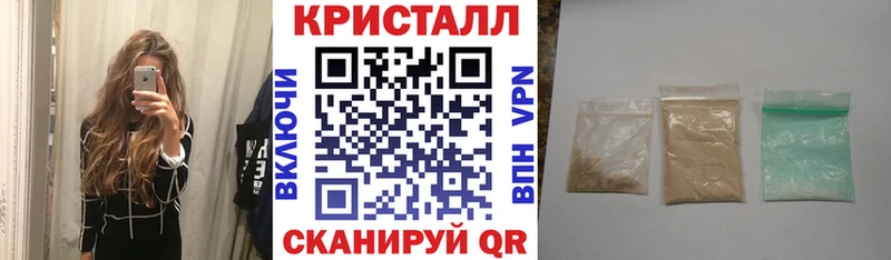 магазин продажи наркотиков  KRAKEN онион  АМФ Розовый  Сызрань 
