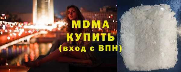 меф VHQ Абинск