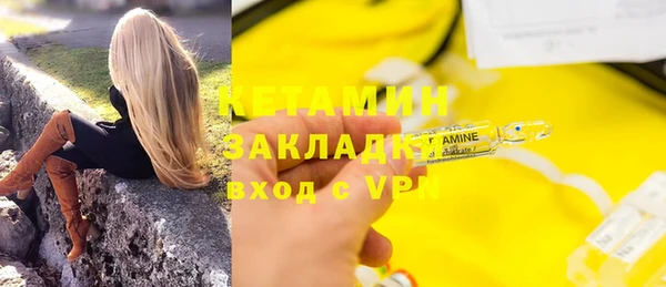спиды Абаза