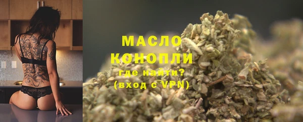 спиды Абаза