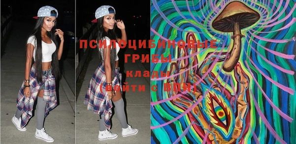 меф VHQ Абинск