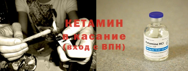 меф VHQ Абинск