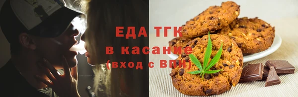 соль курить ск Коряжма