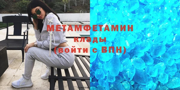 гашишное масло Корсаков