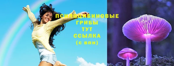 меф VHQ Абинск