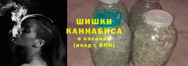 марки nbome Гусев