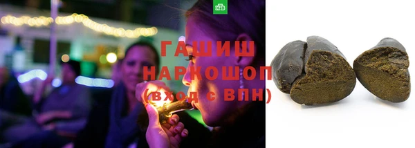 меф VHQ Абинск