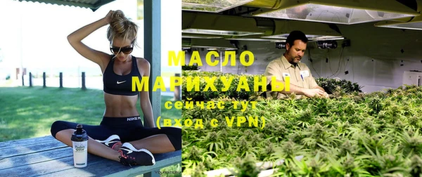 меф VHQ Абинск