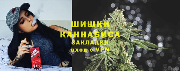меф VHQ Абинск