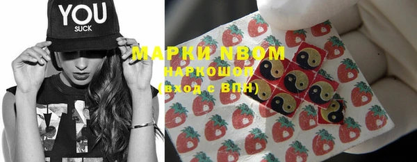 меф VHQ Абинск