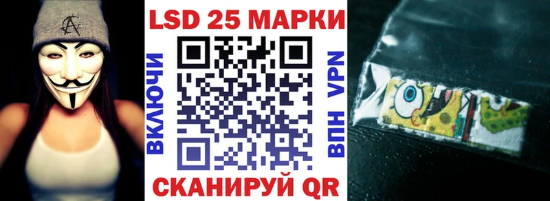 цены наркотик  Сызрань  Марки NBOMe 1,8мг 
