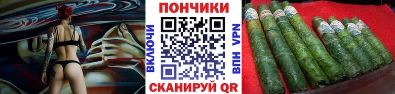 Конопля тримм  Сызрань 